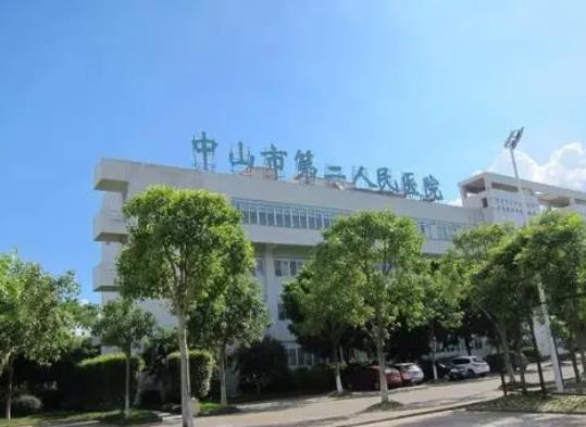 中山植发医院排名哪家好？这几家医院口碑技术双在线！附收费表