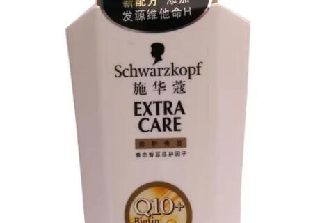 施华蔻控油洗发水
