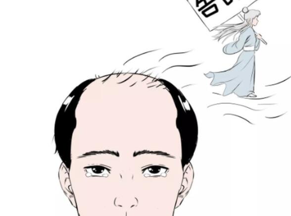 男人秃头原因有哪些?费用贵不贵?术后护理方法汇总!