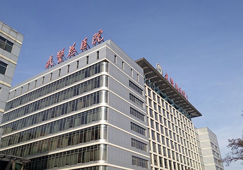 关于原武警总医院医院排队代办挂号紧急就医快速对接，不耽误最佳时机的信息