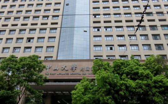 中山一院割双眼皮价格多少？价目表+口碑医生