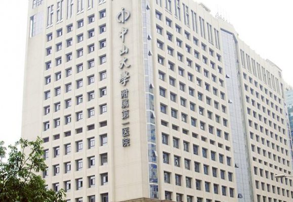 中山大学附属第一医院祛斑哪个医生好？3位医生实力点评