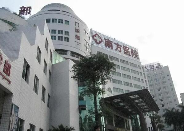 广州南方医院植发多少钱一个单位？医院实力及植发价格表