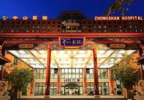 上海中山医院美容整形怎么样？人气医生实力介绍！科室全新信息