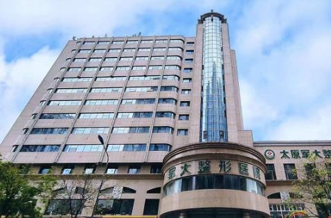 太原隆胸整形医院哪里好？排名前五都是连锁大牌！