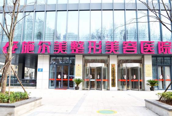 常州假体丰臀医院哪家好？美贝尔、施尔美名单靠前