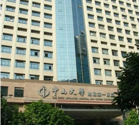中山大学附属第一医院双眼皮价格表查询，坐诊医生|双眼皮案例