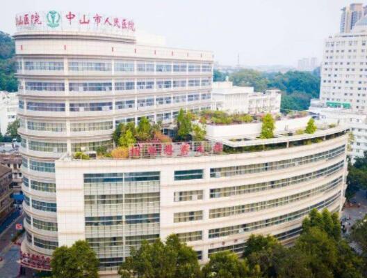 中山人民医院有植发的吗多少钱？医生简介|植发技术成熟吗？