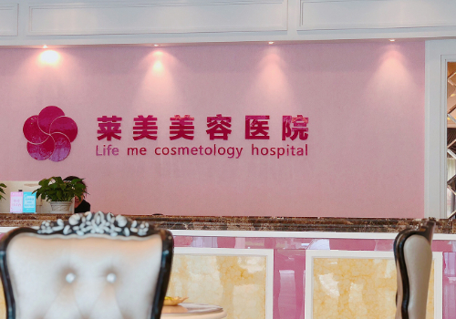 徐州濡白天使正规授权医院公开！实力医院大比拼
