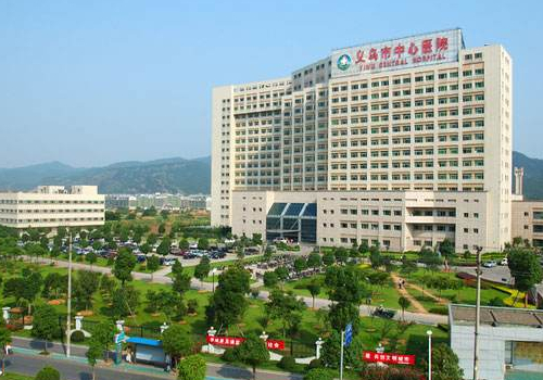 义乌整形医院排名展示，榜单前五医院亮相！