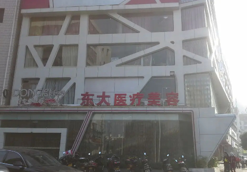 泉州濡白天使正规授权医院有哪些？其中有你喜欢的吗？