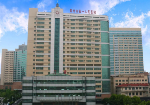 常州眼部整形美容医院有哪些？排行榜更新啦！