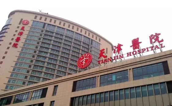 天津哪家鼻子整形医院好？这六家口碑名气价格都很奈斯~
