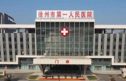 徐州鼻子整形哪个医院好？徐州隆鼻整形医院排行榜公布！