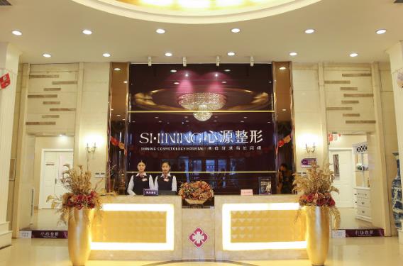 徐州哪家整形医院做脂肪填充好？心源、华美占领头条！