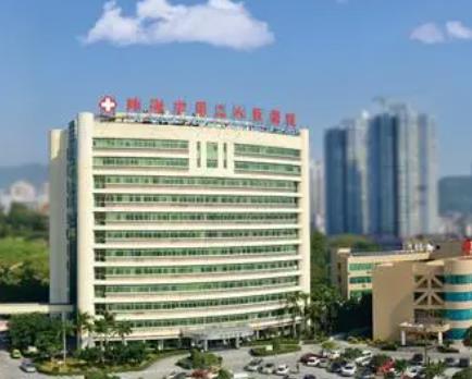 珠海溶脂瘦脸整形美容医院排行榜十强出！收费标准表在线查询2025