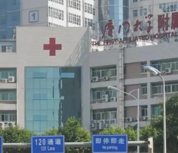 厦门隆鼻医院排名前三_公立前三甲名单及价格参考！