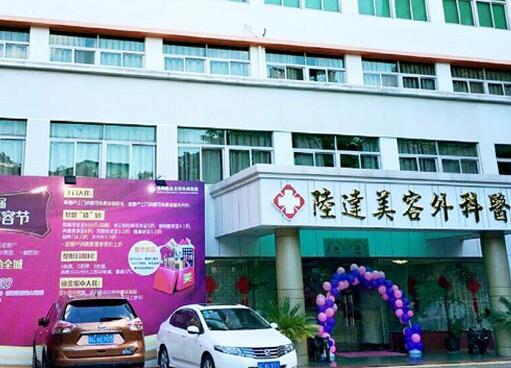 珠海整形医院排名榜TOP3实力测评！华美竟退居第二，榜一花落谁家？
