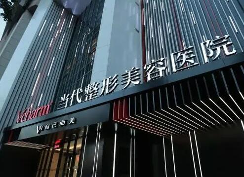 开云体育- 开云体育官方网站- 开云体育APP 最新2025大城市创业项目
