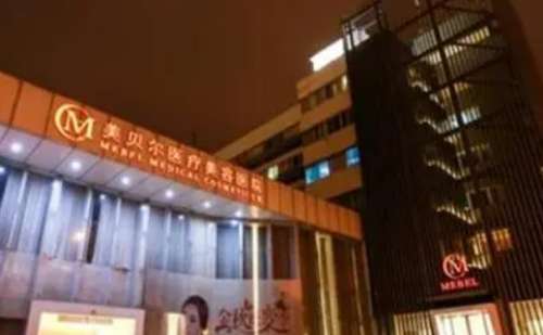 常州鼻中隔软骨隆鼻整形医生