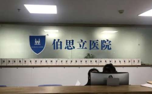 温州假体隆鼻医生实力怎样