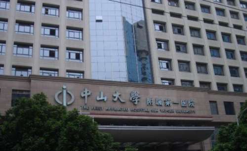 中山大学附属第一医院整形科双眼皮修复医生名单发布！快来看看