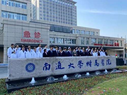 南通附院陈晓栋开双眼皮怎么样?医生个人简介+双眼皮案例