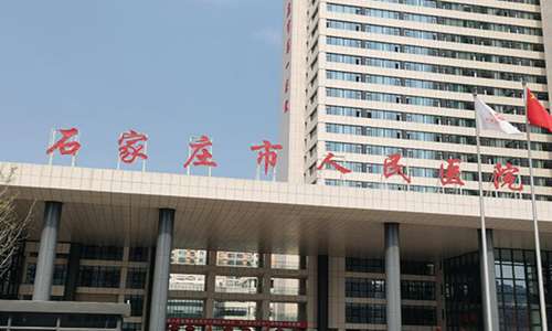 石家庄整形医院排名前三的？附上3家医院信息！