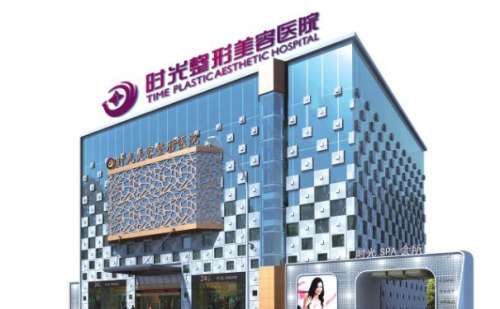 兰州脂肪填充整形医院排行|前六名医院全新排名