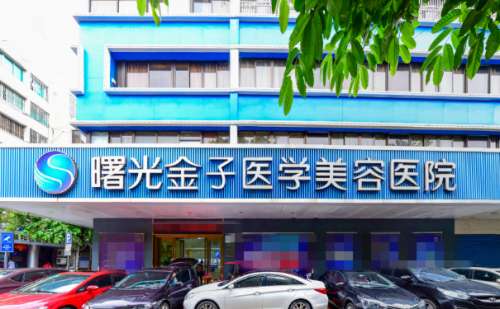 佛山膨体隆眉弓医院排行榜前五