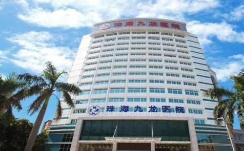 珠海隐耳修复哪个医院好一些|前七名医院公布