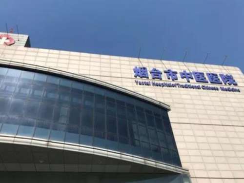 烟台整形医院排名前十位，附10家医院信息！