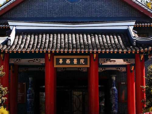 四川近视手术医院排名2025？5家热门医院来袭！