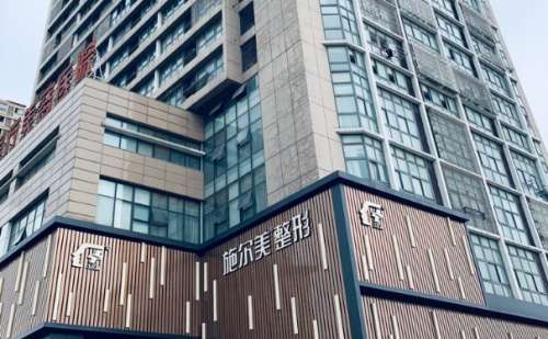 常州眼睑外翻矫正医院排名榜前五