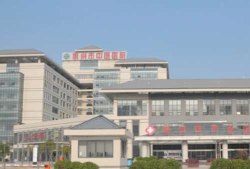 惠州祛斑三甲医院有哪些