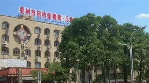 泉州整形医院排名前十？上榜的均收费透明