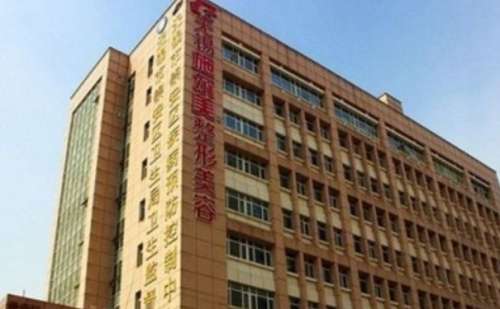 无锡玻尿酸去眉间纹技术好的医院有哪些