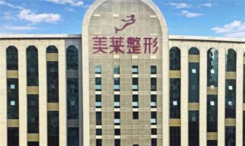石家庄做鼻子医院哪家好？2025年新榜单公布