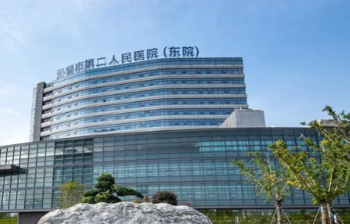 无锡二院全切双眼皮修复价位高不高？看完这篇资料就知道了