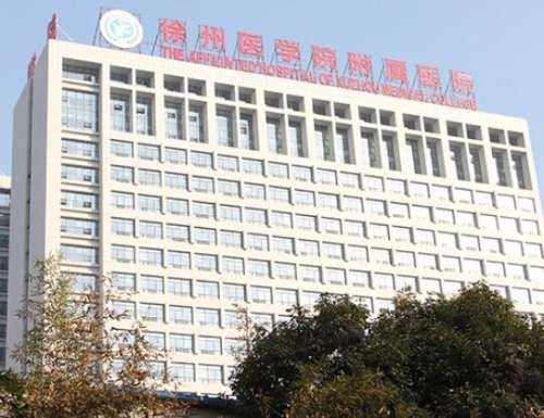 徐州二院刘彦群坐诊时间表|医生技术怎么样?真人案例
