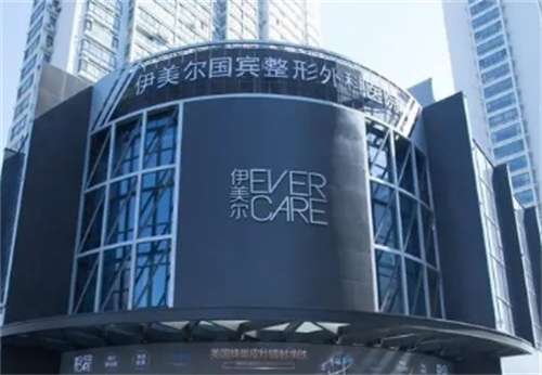 青岛伊美尔整形做鼻子怎么样？隆鼻美图奉上