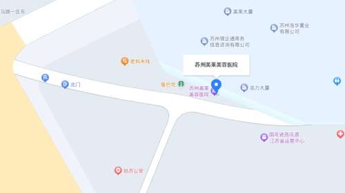 苏州美莱医疗美容地址.jpg