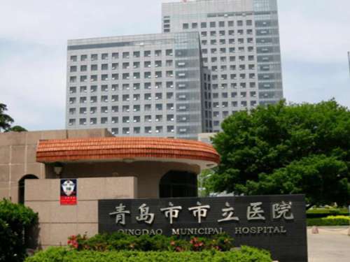 青岛脂肪填充医院排名，分享5家技术精湛的医院
