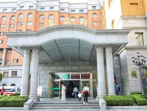 烟台毓璜顶医院医美项目有哪些?收费标准2025全新