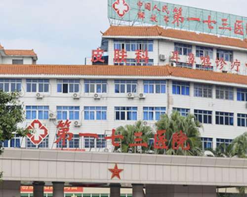 厦门面部填充权威整形医院前五强？前五家脱颖而出，值得了解！