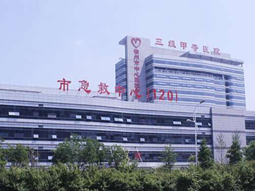徐州整形医院哪家做双眼皮好？盘点徐州5家医院上榜啦！