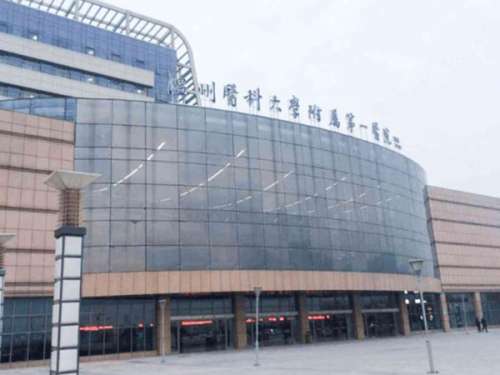 温州整形医院排名前三有哪些？2025榜单来袭，附前三详细介绍！