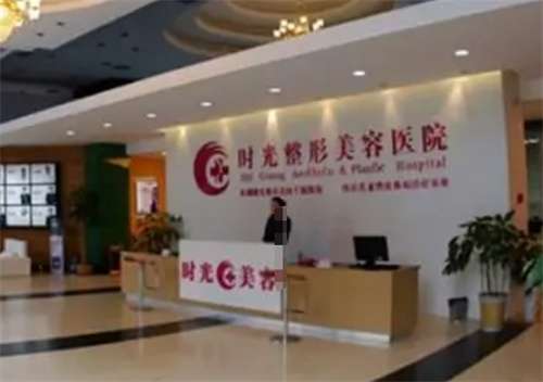 兰州时光激光做鼻子怎么样？设备先进，看案例详情