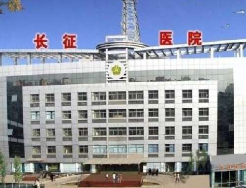 天津长征医院整形技术怎么样?技术点评+收费价格表