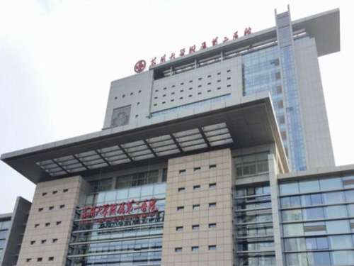 苏州整形医院哪家正规？前五榜单医院哪些实力好？